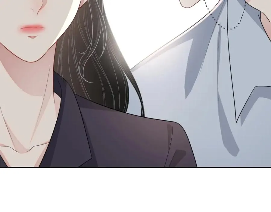 第52话 想要你的签名 第69页