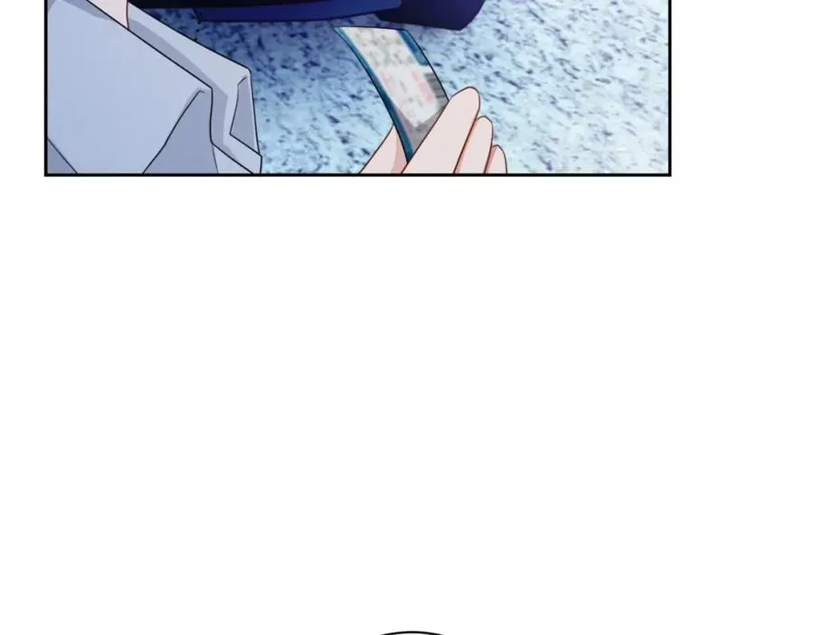 第52话 想要你的签名 第97页