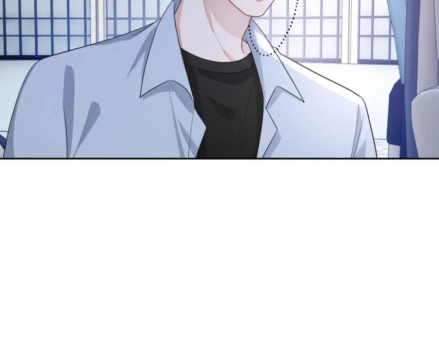 第52话 想要你的签名 第107页