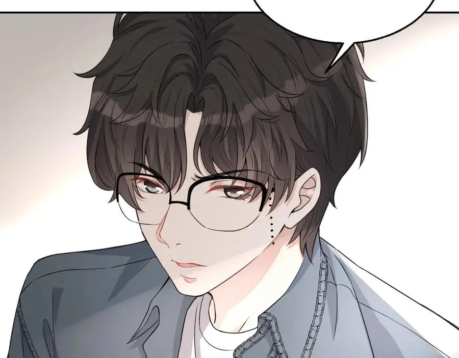 第54话 敢动我的人？ 第81页