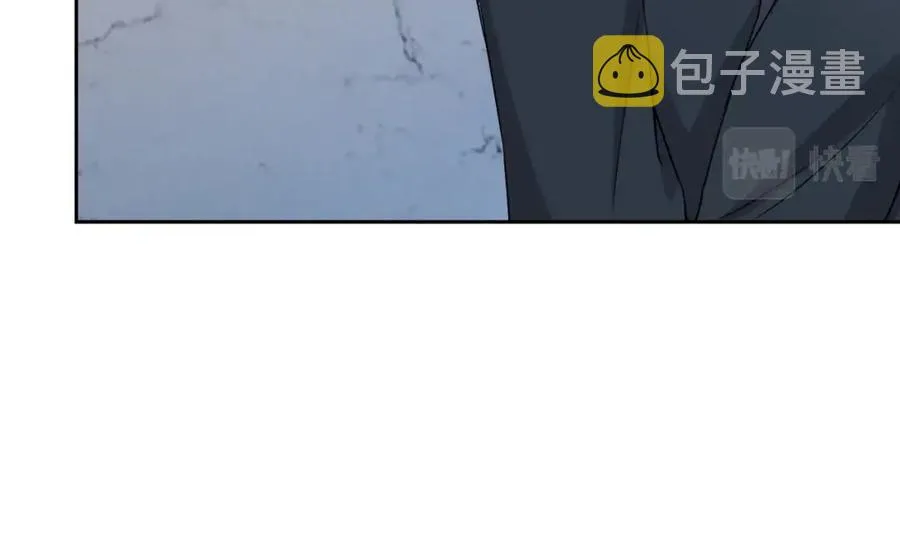 第54话 敢动我的人？ 第84页