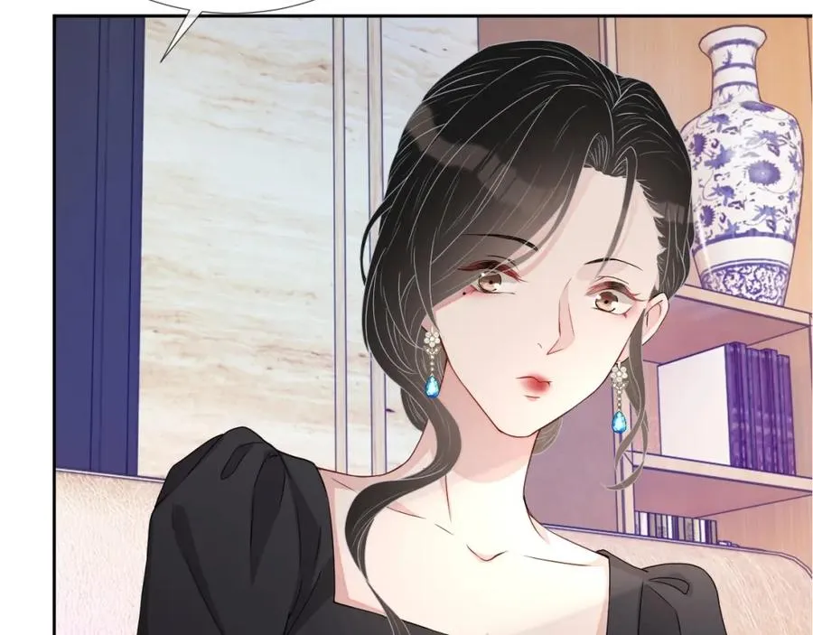 第54话 敢动我的人？ 第93页