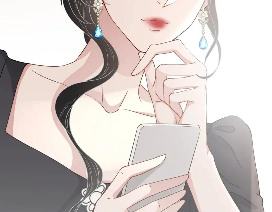 第54话 敢动我的人？ 第98页