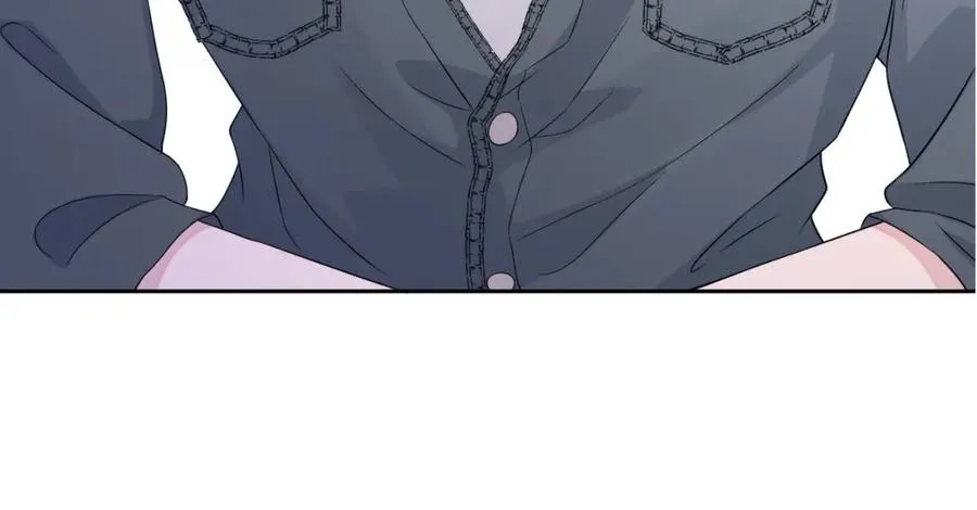 第55话 醋意满满 第7页