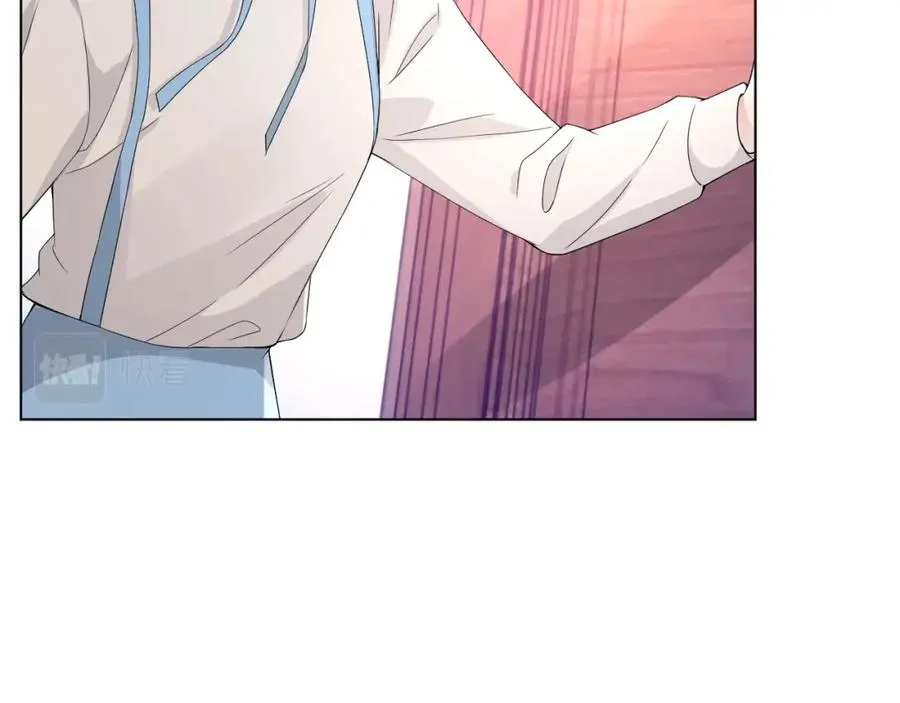 第55话 醋意满满 第15页