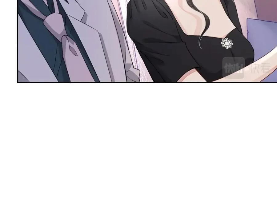 第55话 醋意满满 第51页