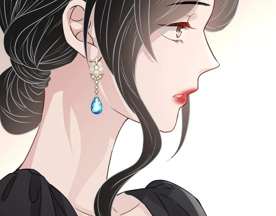 第55话 醋意满满 第53页