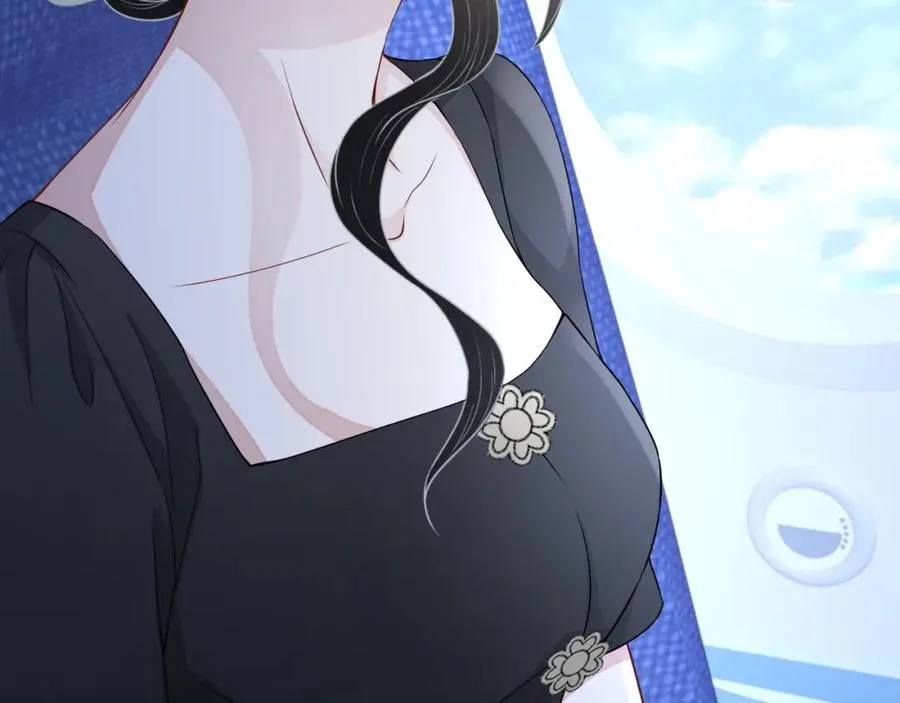 第55话 醋意满满 第82页