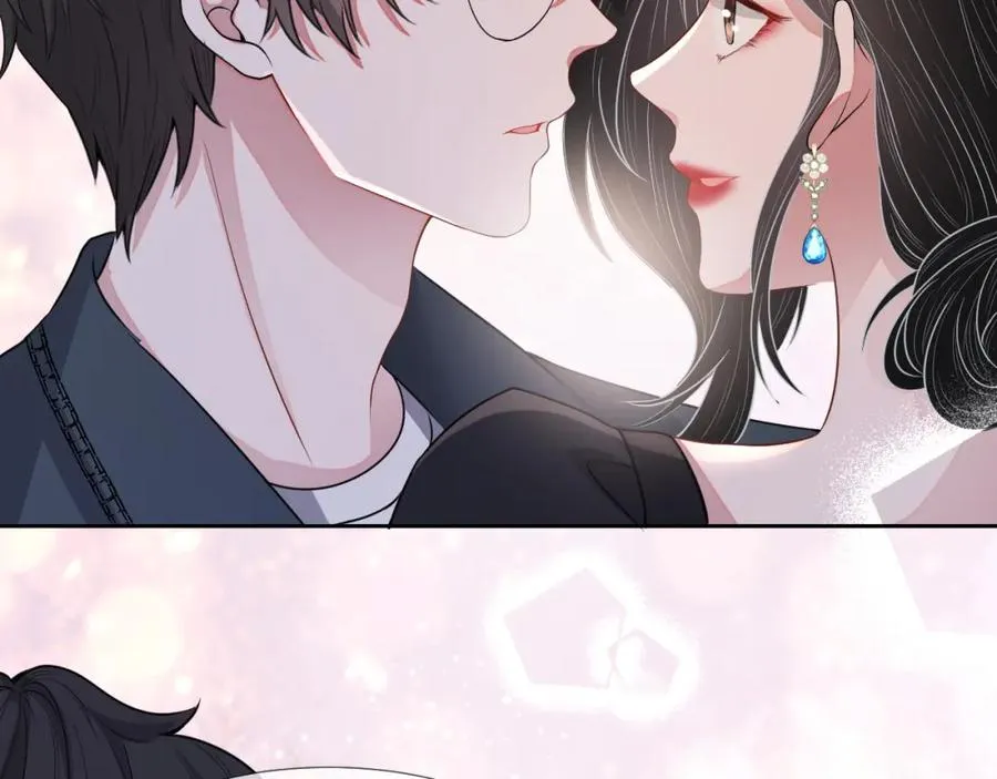 第58话 亲吻会上瘾 第5页