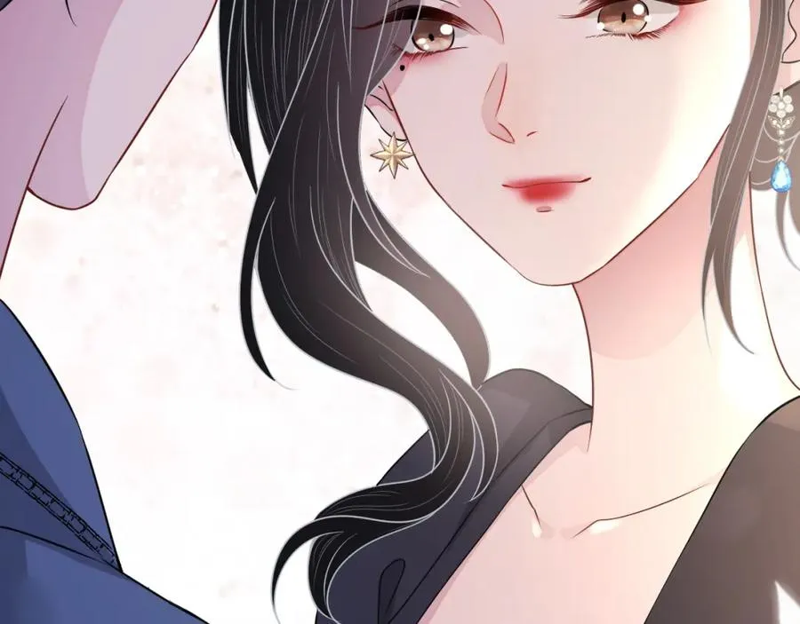 第58话 亲吻会上瘾 第7页