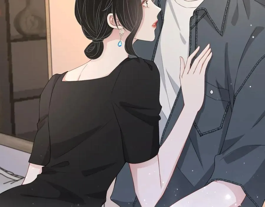 第58话 亲吻会上瘾 第41页