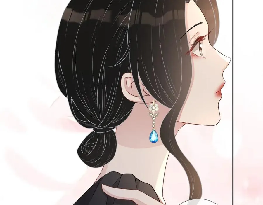 第58话 亲吻会上瘾 第47页