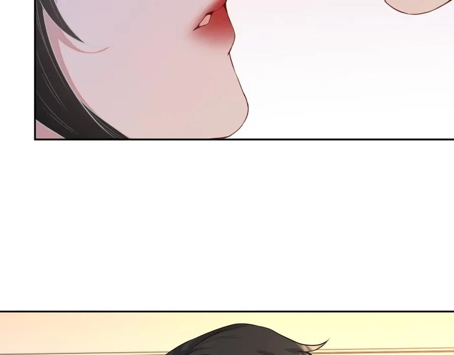 第58话 亲吻会上瘾 第74页