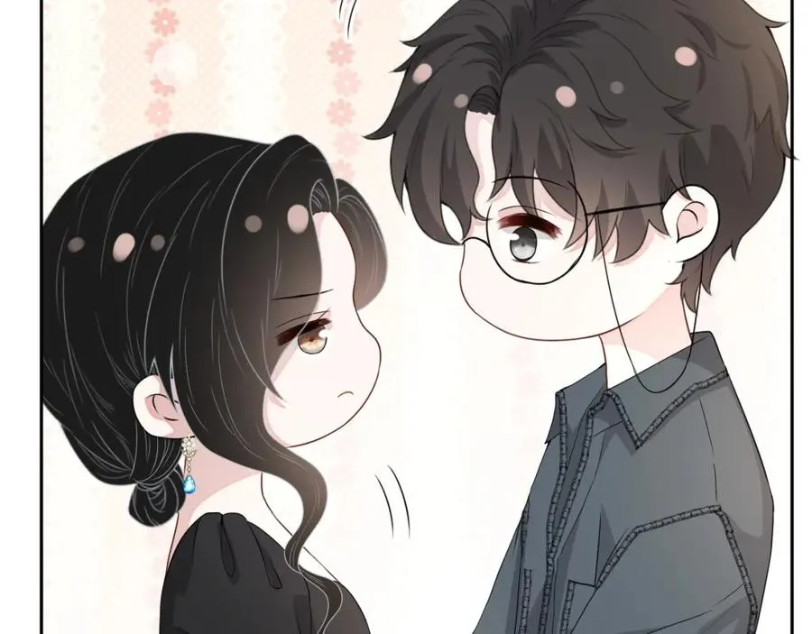 第58话 亲吻会上瘾 第101页