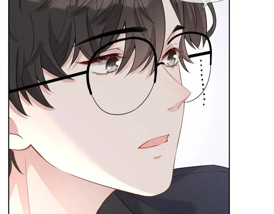 第60话 忍不了了 第46页