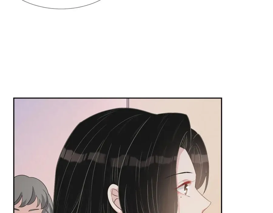第60话 忍不了了 第77页