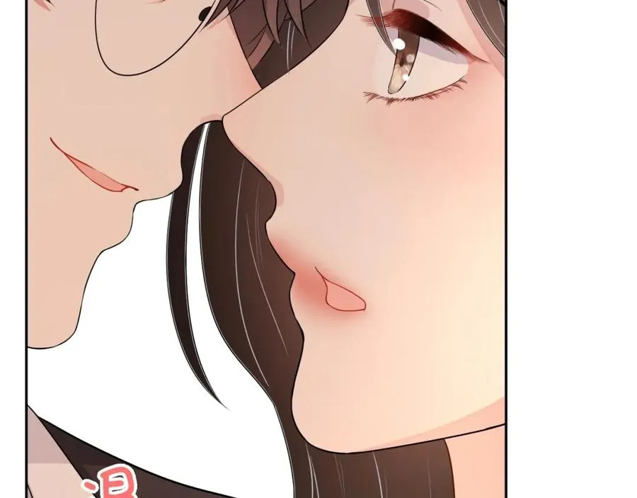 第63话 舍不得分开 第5页
