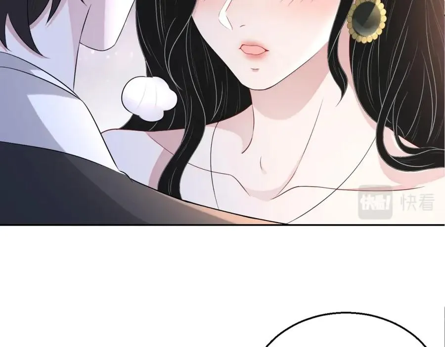 第63话 舍不得分开 第8页