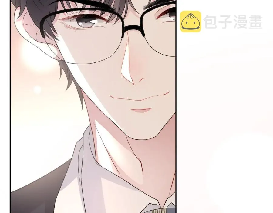 第63话 舍不得分开 第20页