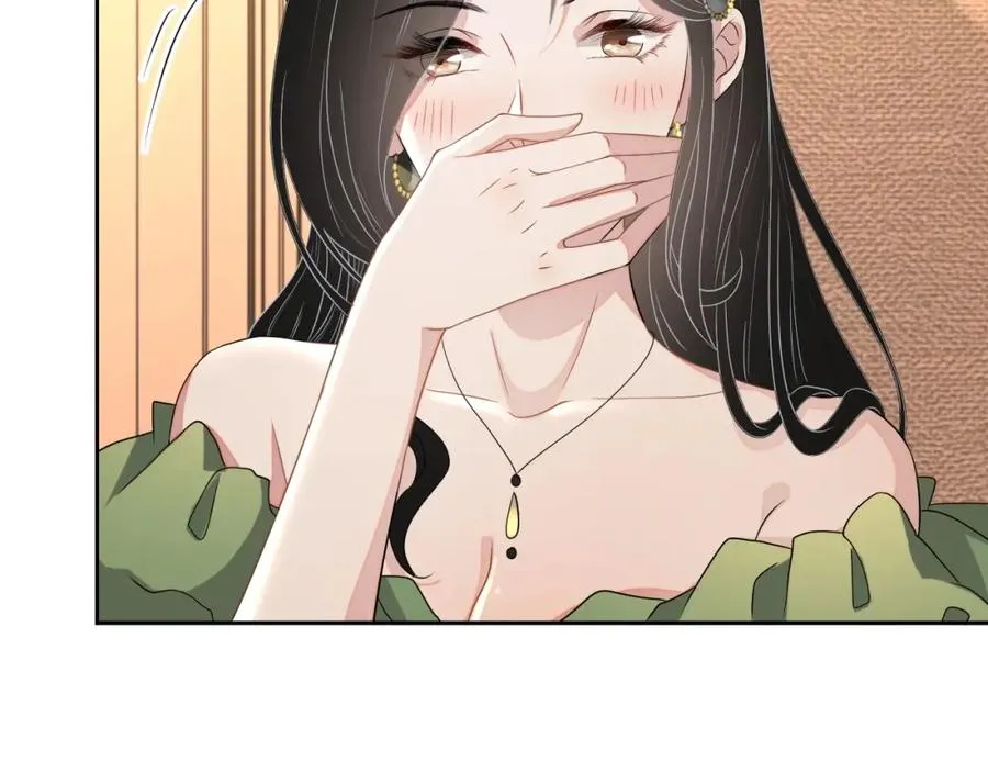 第63话 舍不得分开 第37页