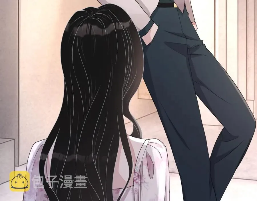 第63话 舍不得分开 第46页
