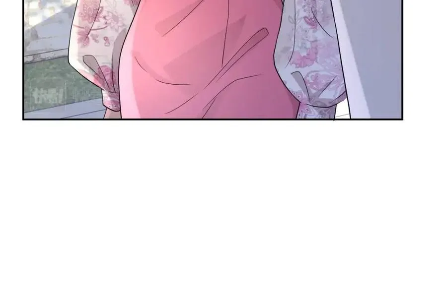 第63话 舍不得分开 第51页