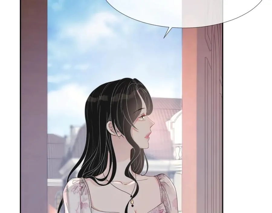第63话 舍不得分开 第55页