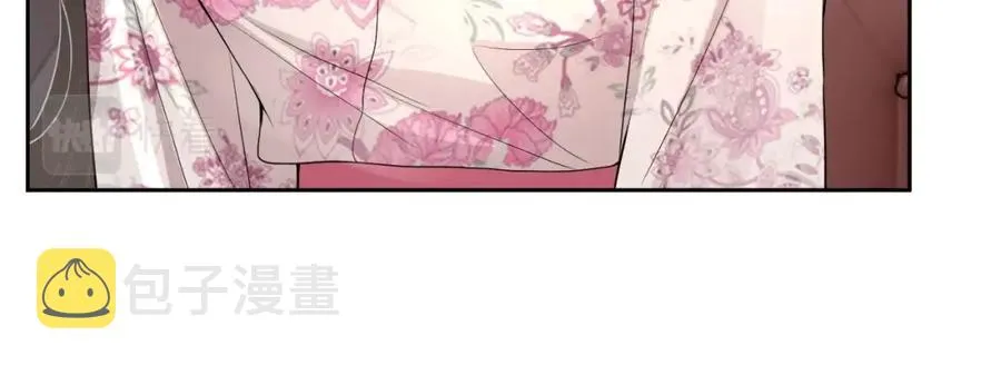 第63话 舍不得分开 第90页