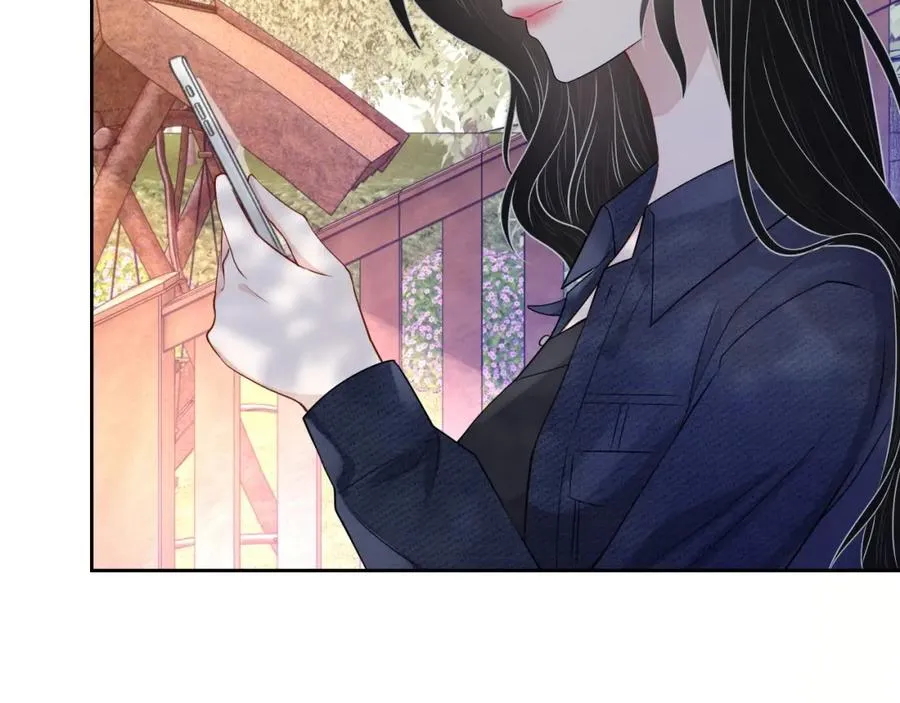 第64话 只喜欢你 第13页
