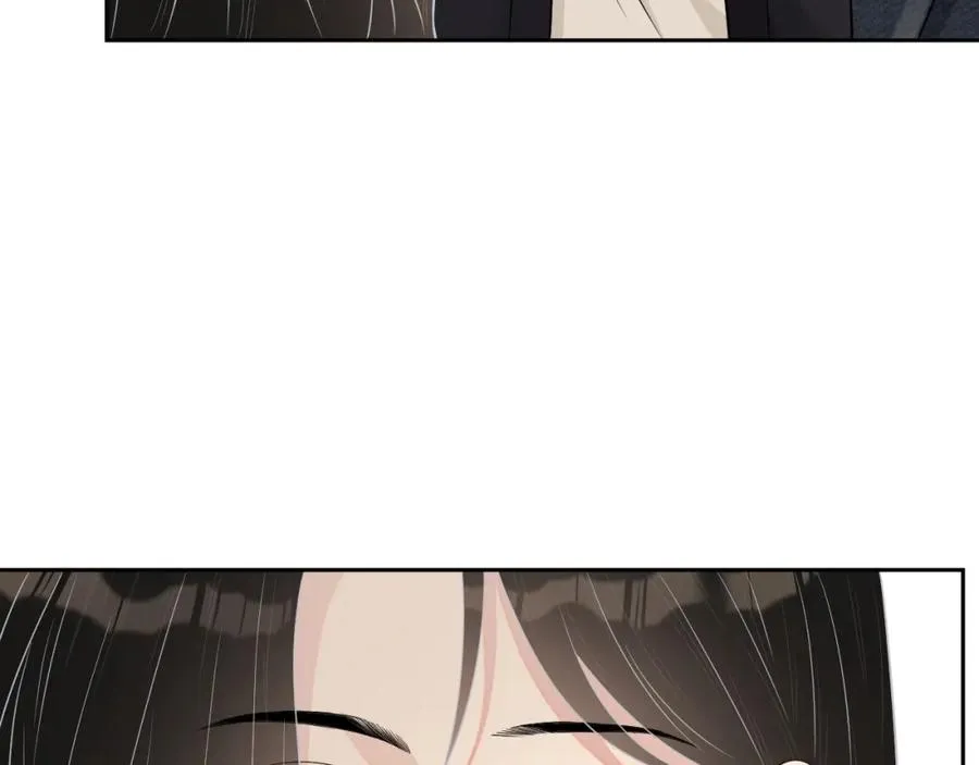 第64话 只喜欢你 第84页