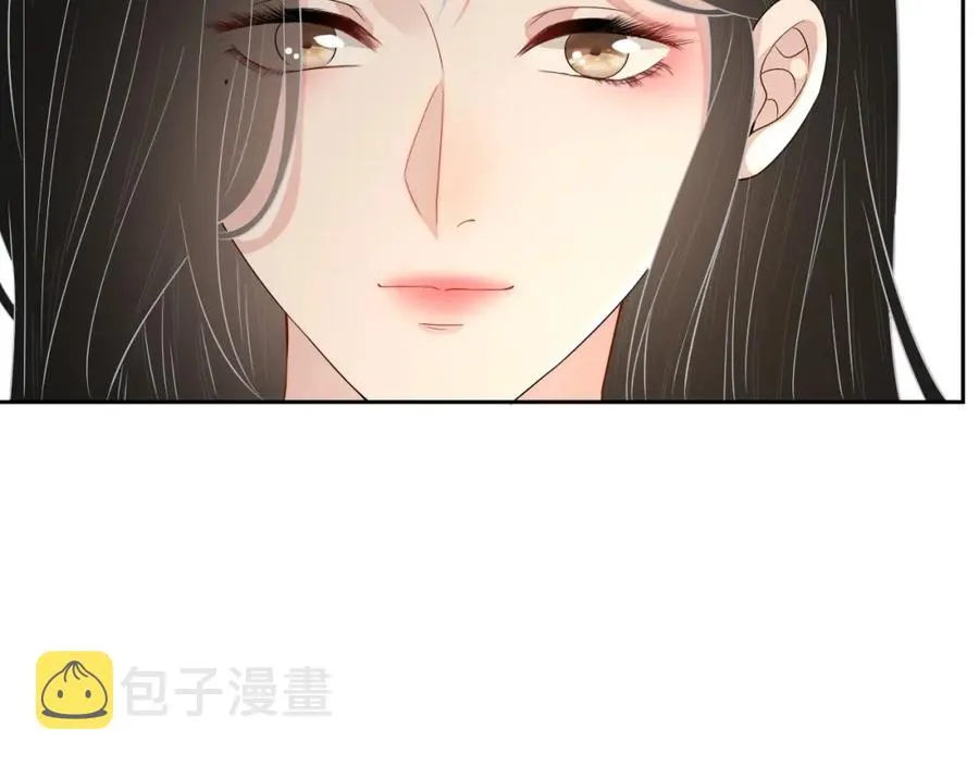 第64话 只喜欢你 第85页