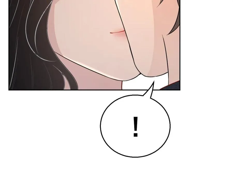 第65话 我是你的男人 第20页