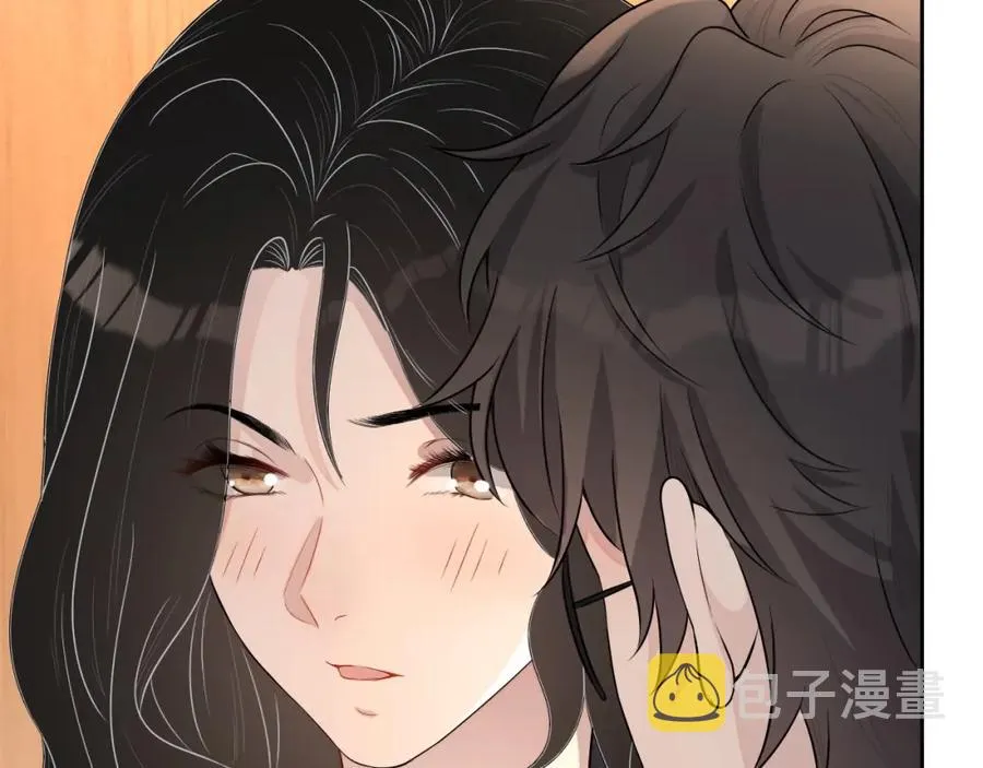 第65话 我是你的男人 第24页