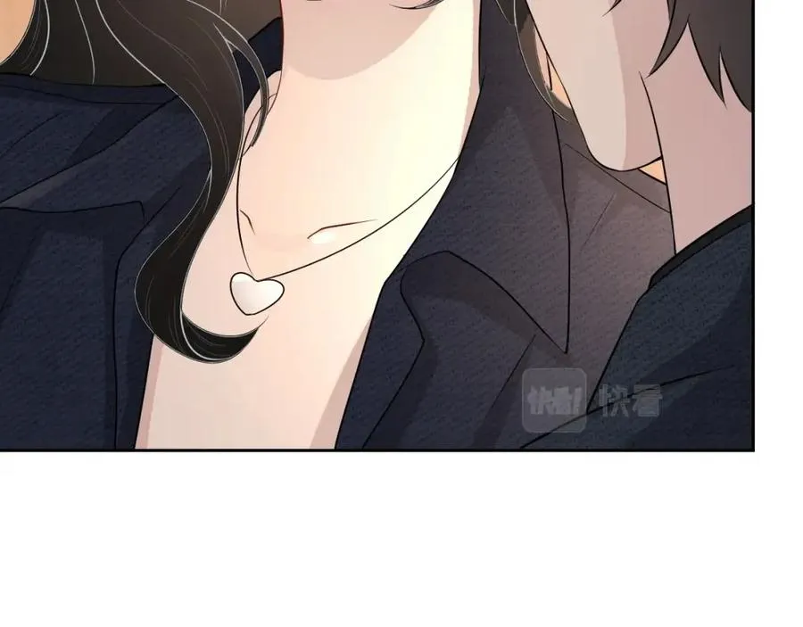 第65话 我是你的男人 第25页