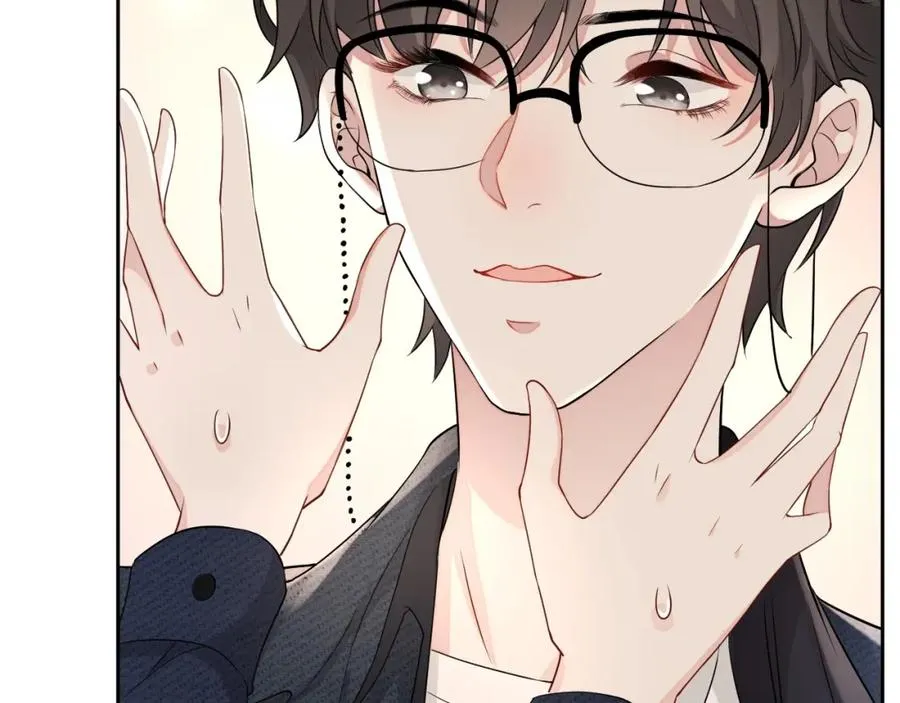 第65话 我是你的男人 第35页