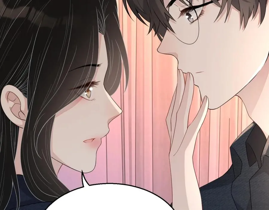 第65话 我是你的男人 第50页