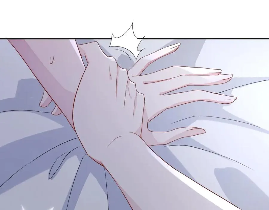 第65话 我是你的男人 第110页