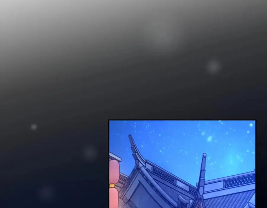 第68话 希望你一直在身边 第22页