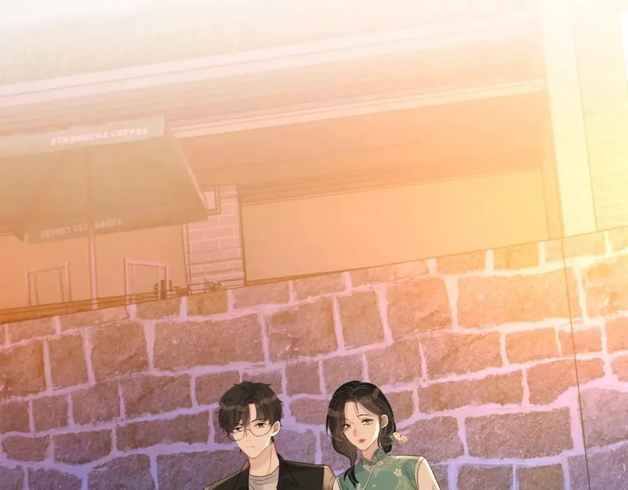 第68话 希望你一直在身边 第84页