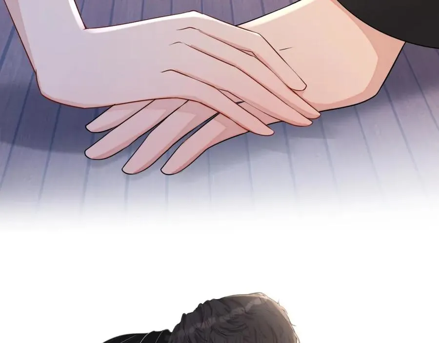 第69话 能纯洁点吗？ 第3页