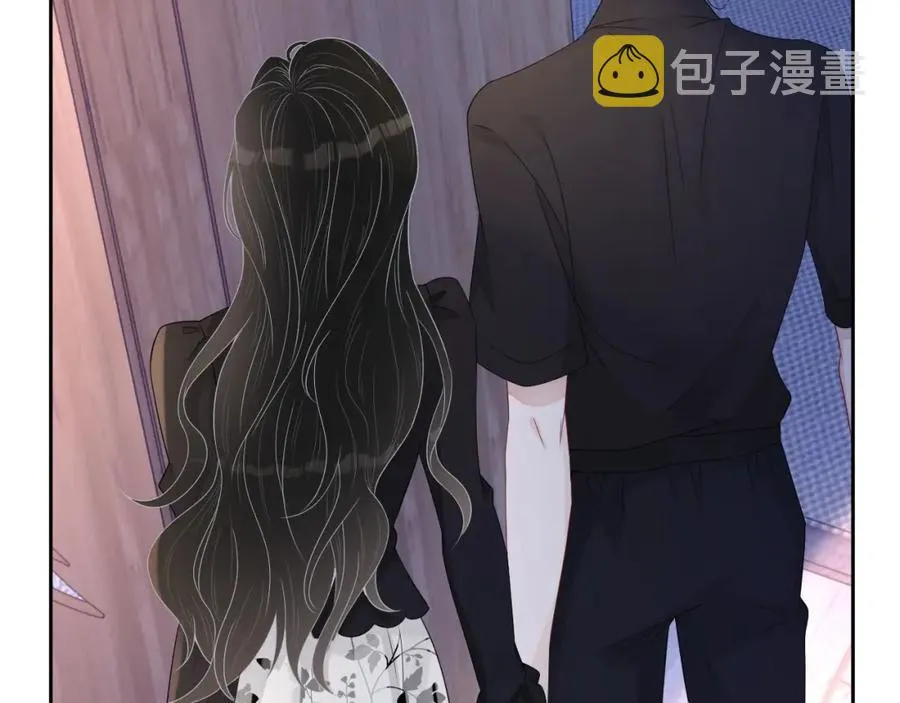 第69话 能纯洁点吗？ 第24页