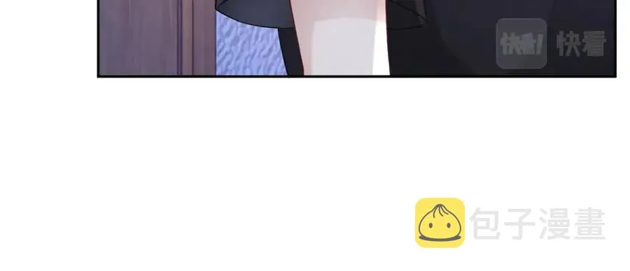 第69话 能纯洁点吗？ 第29页