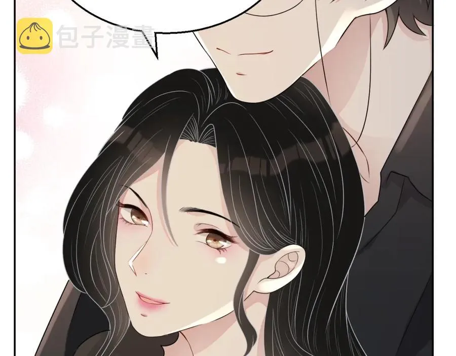 第69话 能纯洁点吗？ 第35页