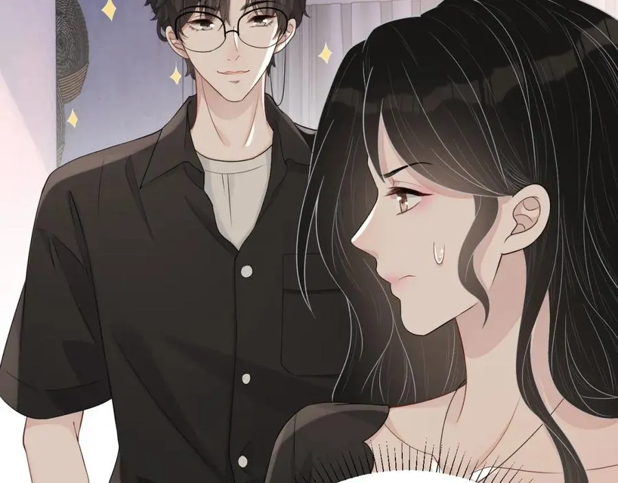 第69话 能纯洁点吗？ 第53页
