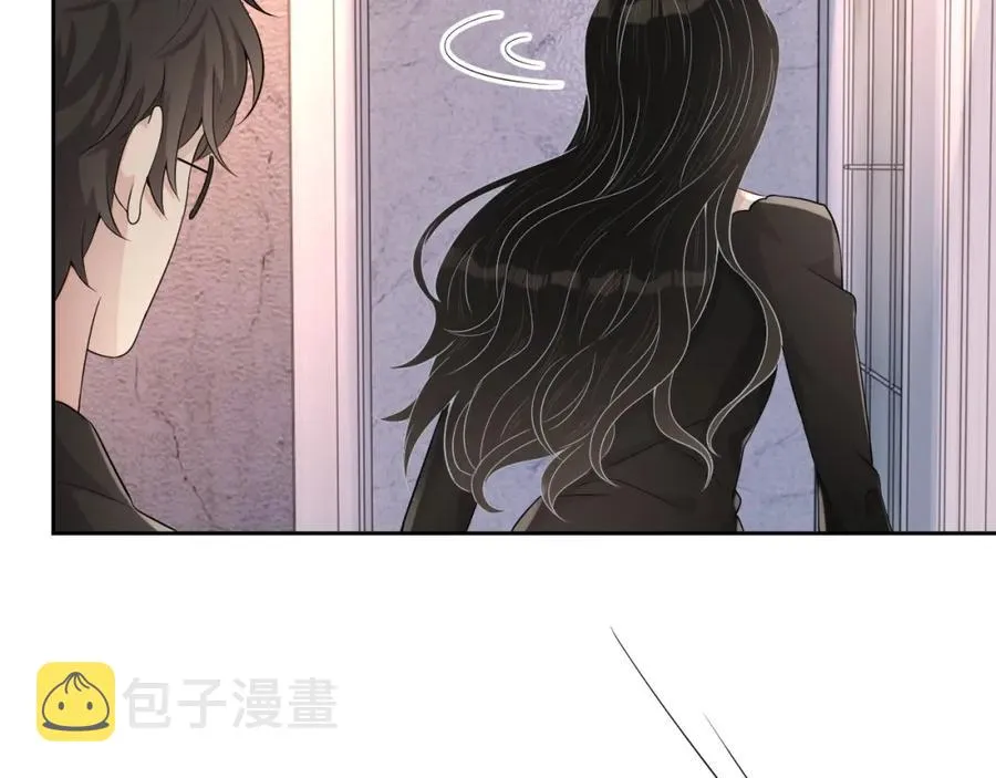 第69话 能纯洁点吗？ 第55页