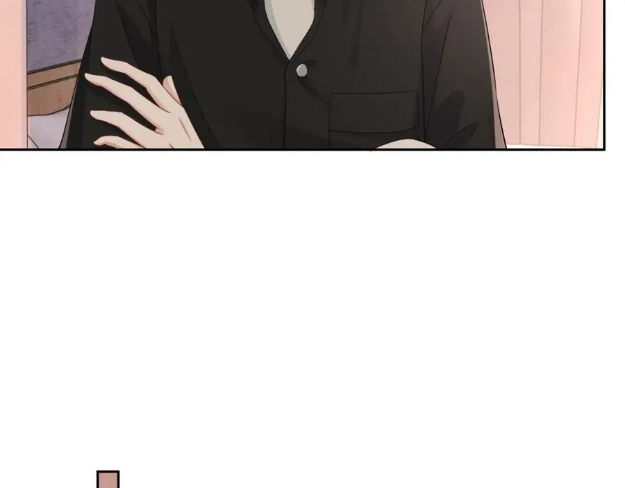 第69话 能纯洁点吗？ 第57页