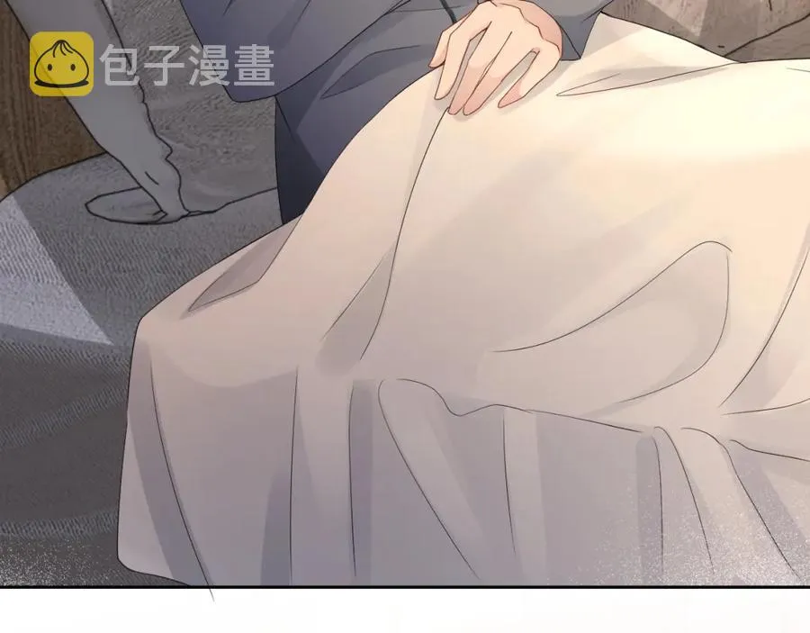 第69话 能纯洁点吗？ 第62页