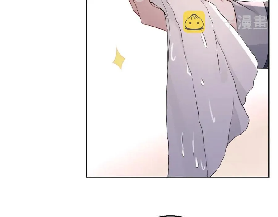 第69话 能纯洁点吗？ 第71页