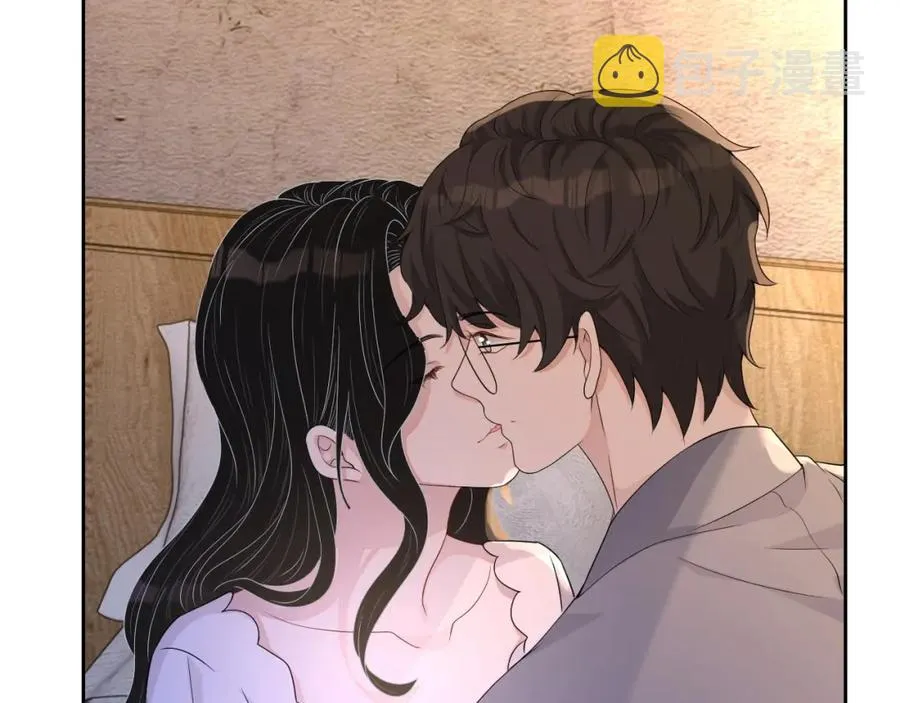 第69话 能纯洁点吗？ 第91页