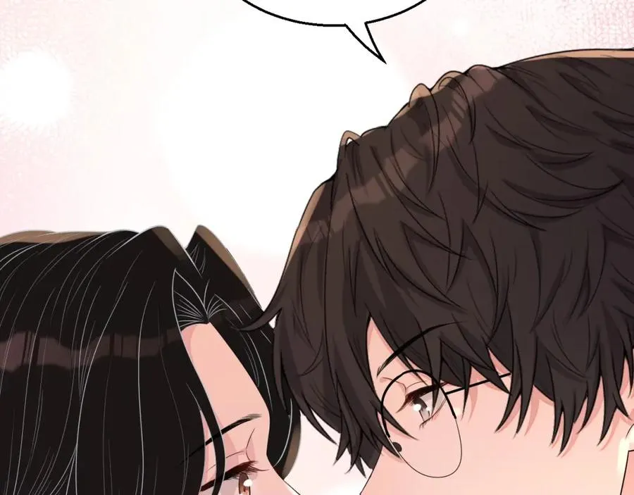 第69话 能纯洁点吗？ 第95页